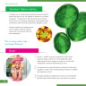 Микроскоп цифровой LEVENHUK DISCOVERY PICO POLAR с книгой 77980